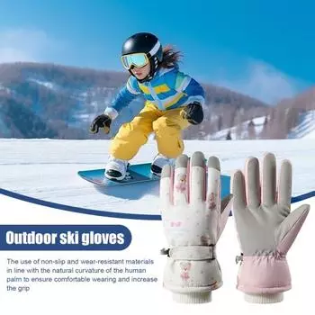 Зимние перчатки из толстого бархата, теплые перчатки для снега, ветрозащитные перчатки для холодной погоды, для катания на лыжах, бега, езды на велосипеде, пешего туризма, работы на открытом воздухе розовый