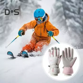 Зимние перчатки из толстого бархата, теплые перчатки для снега, ветрозащитные перчатки для холодной погоды, для катания на лыжах, бега, езды на велосипеде, пешего туризма, работы на открытом воздухе розовый