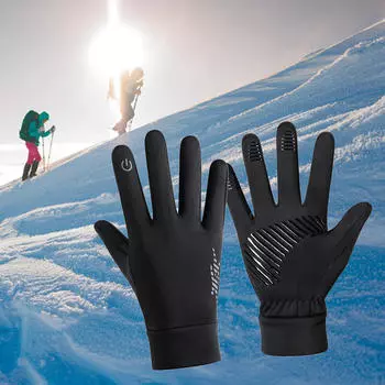 Зимние перчатки противоскользящие теплые варежки для катания на коньках лыжах скалолазание велоспорт Black M