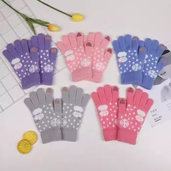 Зимние перчатки с разделенными пальцами для женщин Зимние розовые кристальные норковые меховые жаккардовые теплые утолщенные перчатки с полноразмерным пальцем и пятипальцевым сенсорным экраном One Size