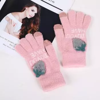 Зимние перчатки с сенсорным экраном в корейском стиле с клубникой, теплые и холодные, для езды на велосипеде, милые, для девочек, плюшевые, шерстяные, вязаные, с пятью пальцами One Size