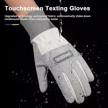 Зимние перчатки Ветрозащитные термоперчатки для лыж Бархатные теплые перчатки для снега в холодную погоду Катание на лыжах Велоспорт розовый