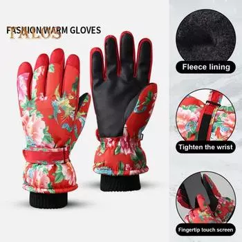 Зимние перчатки ветрозащитные термоперчатки для сенсорных экранов для мужчин и женщин теплые перчатки для холодной погоды для бега вождения велоспорта спорта на открытом воздухе Men красный