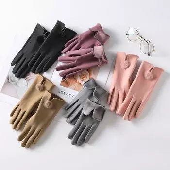 Зимние перчатки женские плюс бархатные мягкие теплые сенсорные уличные ветрозащитные замшевые термовелосипедные для холода черные