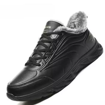 Зимние плюшевые мужские ботинки, супер теплые мужские зимние ботинки, дышащие легкие мужские ботильоны, мужская удобная защитная обувь для активного отдыха 38