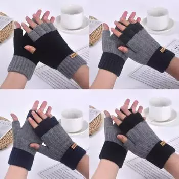 Зимние плюшевые перчатки с полупальцами для студентов - теплые вязаные перчатки для письма, езды на велосипеде и путешествий One Size светло-серый/темно-синий