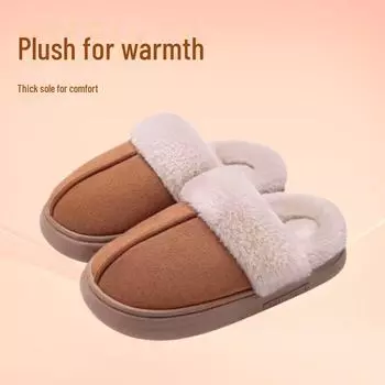 «Зимние плюшевые тапочки из хлопка 2024 года»: Теплая домашняя обувь для женщин и мужчин. 40-41 чёрный