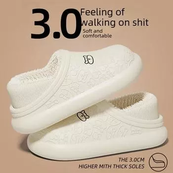 Зимние плюшевые тапочки из нескользящего хлопка с медведем для женщин и мужчин 36-37 (Fits 35-36)