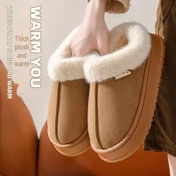 Зимние плюшевые тапочки Rogue Rabbit - нескользящие хлопковые тапочки с толстой подошвой для дома и улицы для женщин и мужчин