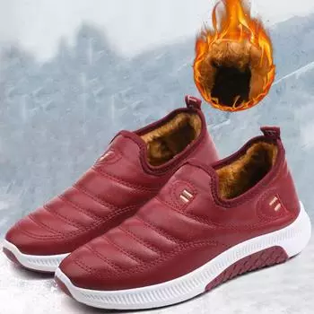 Зимние плюшевые теплые женские хлопковые туфли, водонепроницаемые кожаные короткие сапоги для матери 41 чёрный