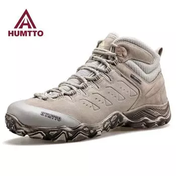 Зимние походные ботинки HUMTTO из натуральной кожи, дышащая мужская спортивная обувь для активного отдыха, зимняя нескользящая обувь для походов для мужчин, износостойкие кроссовки для кемпинга песочный