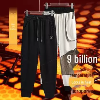 Зимние повседневные брюки из графенового бархата 2024 года: Спортивные брюки свободного кроя унисекс XL