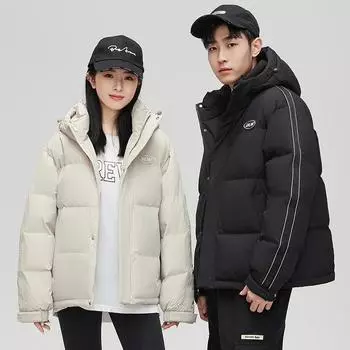 Зимние пуховики для мужчин и женщин, зимняя одежда с капюшоном, мужские молодежные повседневные простые модные пуховики для пар M