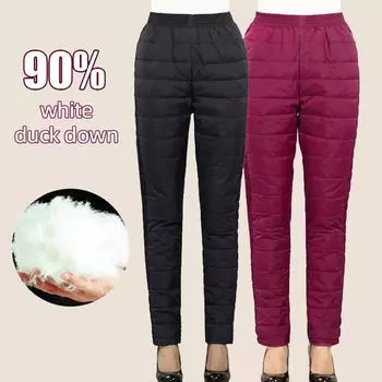 Зимние пуховые штаны женские утепленные брюки большого размера с высокой талией для людей среднего и пожилого возраста сохраняют тепло L фиолетовый