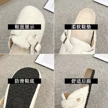 Зимние пушистые тапочки женские 2024 новые однопедальные ленивые тапочки нишевый дизайн чувство модные и удобные бархатный хлопок тапочки 35 чёрный