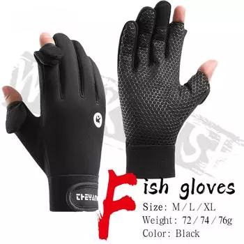 Зимние рыболовные перчатки с двумя пальцами, перчатки без пальцев, перчатки для рыбалки, велоспорта, нескользящие, водонепроницаемые, теплые, зимние M чёрный