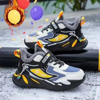 Зимние с мехом кеды для мальчиков, кеды для девочек, обувь для мальчиков, легкие школьные слипоны для детей, детская обувь унисекс EU:29