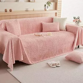 Зимние салфетки для дивана, новые утолщенные плюшевые чехлы для диванов, ткань высокого качества, розовые, против царапин кошек, чехол для дивана, одеяло 180*130cm