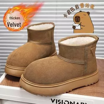 Зимние сапоги Capybara Milky: Теплые, нескользящие, хлопковые туфли с бархатной подкладкой для мужчин 42 верблюд