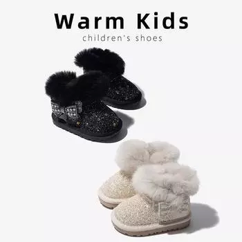 Зимние сапоги для девочек 2025 года из меха кролика и бархата – толстая, теплая, мягкая зимняя обувь для активного отдыха Size 17, 12.5cm