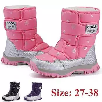 Зимние сапоги для мальчиков и девочек, уличные водонепроницаемые зимние ботинки для детей, детские теплые ботинки 38 чёрный