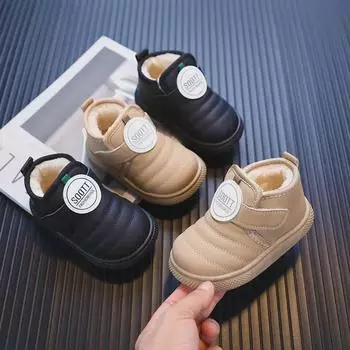 Зимние сапоги для мальчиков из водонепроницаемой кожи с бархатной подкладкой и мягкой подошвой 23 - 14.5cm чёрный