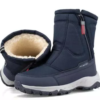 Зимние сапоги для снега, водонепроницаемые и нескользящие, пара теплых бархатных утолщенных хлопковых ботинок для верховой езды с боковой молнией 39