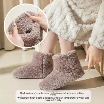 Зимние сапоги на высоком каблуке в японском стиле и домашние плюшевые тапочки для женщин Children 23cm