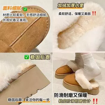 Зимние сапоги, полутапочки с сумкой на голову, пушистые тапочки, женская верхняя одежда 2025 года, новые зимние бархатные теплые туфли, женская обувь 35 yards [winter exclusive thickened model]