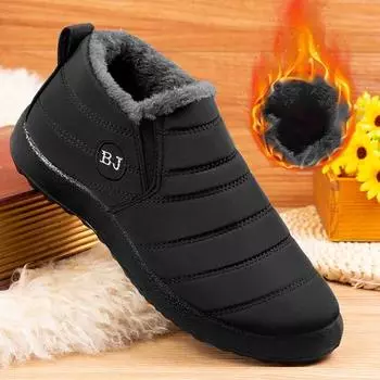 Зимние сапоги. Теплая нескользящая водонепроницаемая обувь. Плюшевые ботильоны на меховой подкладке. Водонепроницаемые кроссовки. 43 чёрный