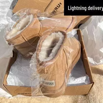 Зимние сапоги унисекс из овчины Sangpo: Водонепроницаемая, нескользящая, с плюшевой подкладкой, с увеличенным голенищем, толстой подошвой, теплая хлопковая обувь для осени и зимы. 42