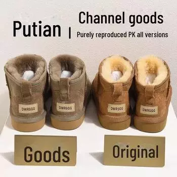 Зимние сапоги унисекс из овчины Sangpo: Водонепроницаемые, нескользящие, с плюшевой подкладкой и толстой подошвой для осени и зимы. 36