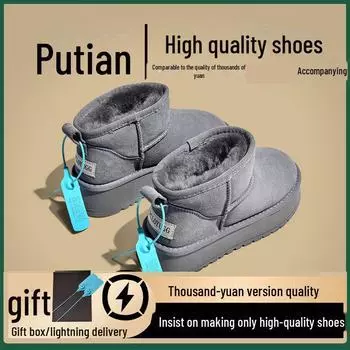 Зимние сапоги унисекс из овчины Sangpo: Водонепроницаемые, нескользящие, с толстой подошвой, мягкие, теплые, из хлопка для осени и зимы. 41