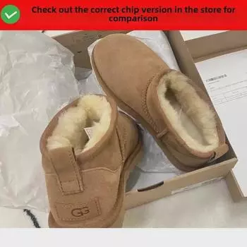 Зимние сапоги унисекс с мехом: Теплые, с толстой подошвой, непромокаемые и морозостойкие 36