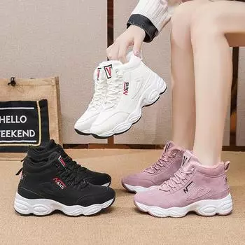 Зимние сапоги, женская зимняя плюшевая теплая хлопковая обувь, универсальная нескользящая шерстяная хлопковая обувь на шнуровке на толстой подошве 36 белый