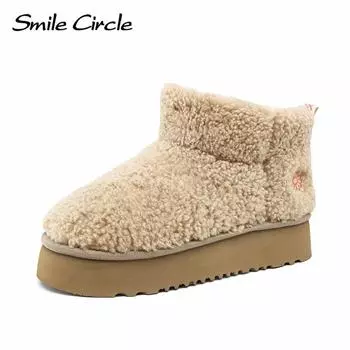 Зимние сапоги женские зимние теплые длинные плюшевые сапоги с толстой подошвой модная удобная повседневная обувь 35 бежевый