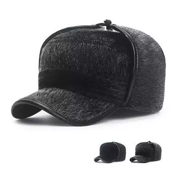 Зимние шапки-бомберы для людей среднего и пожилого возраста, мужская теплая кепка, защита ушей от холода, толстая хлопковая кепка с плоским верхом для верховой езды для пожилых людей чёрный