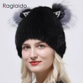 Зимние шапки для женщин 2022, шапка из натурального норкового меха для девочек, детская зимняя шапка с кошачьими ушками, популярная пушистая лисья меховая шапка с бриллиантовыми ушками, вязаные норковые шапки One Size чёрный