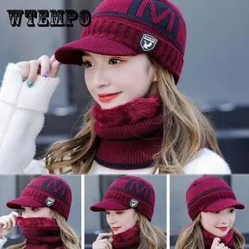 Зимние шапки и шарфы, комплект из 2 предметов, вязаная шерстяная утепленная шапка и нагрудник, аксессуары для женской велосипедной шапки вино красного