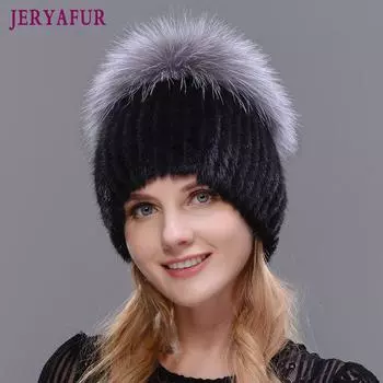 Зимние шапки JERYAFUR, шапки из натурального меха норки, вязаные шапки из меха норки, лисы, женские шапки, шапки из меха чернобурой лисы