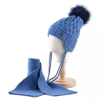 Зимние шапки, комплект шарфов для детей, теплые вязаные шапочки с помпоном, детская вязаная шапка с поворотным узором для мальчиков 45-52CM серый