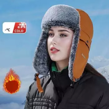 Зимние шапки-ушанки с меховым капюшоном Зимняя шапка Теплая регулируемая русская ушанка для улицы
