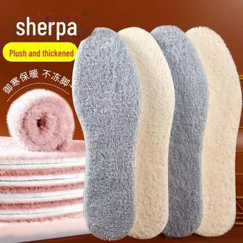 Зимние шерстяные бархатные стельки: Износостойкий, впитывающий пот, влагонепроницаемый и удобный. Можно обрезать по размеру. 43/44