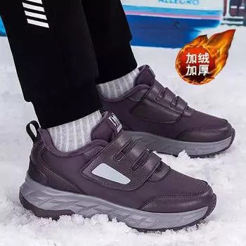 Зимние широкие бархатные теплые хлопковые ботинки северо-восточного размера из хлопка для родителей, кожаные зимние ботинки, нескользящие, для ходьбы среднего и пожилого возраста 36