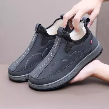 Зимние старые пекинские новые мужские хлопковые ботинки с набивкой и утолщением, теплые папины ботинки, нескользящие и антипедальные шерстяные хлопковые ботинки 38 чёрный