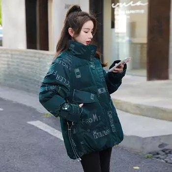Зимние свободные женские утепленные куртки, пальто, зеленые женские парки большого размера, белая одежда с буквенным принтом M белый