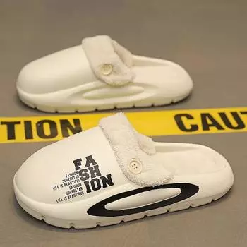 Зимние тапочки для дома, мужские, для улицы, плюс бархат, сохраняют тепло, рабочие, мужские, повседневные, водонепроницаемые, парная обувь, горячая распродажа 36-37 бежевый