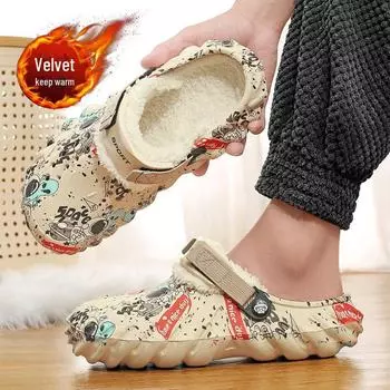 Зимние тапочки двойного назначения из бархата и хлопка: Модные, большого размера, съемные сандалии 41 чёрный