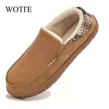 Зимние тапочки мужские уличные теплые мужские кроссовки тапочки нескользящие IMemory пена мокасины тапочки обувь толстая платформа обувь 40 чёрный