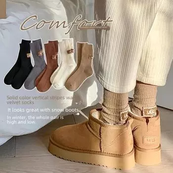 Зимние теплые бархатные утолщенные носки с разноцветным вышитым логотипом, повседневные хлопковые коричневые носки до середины икры белый